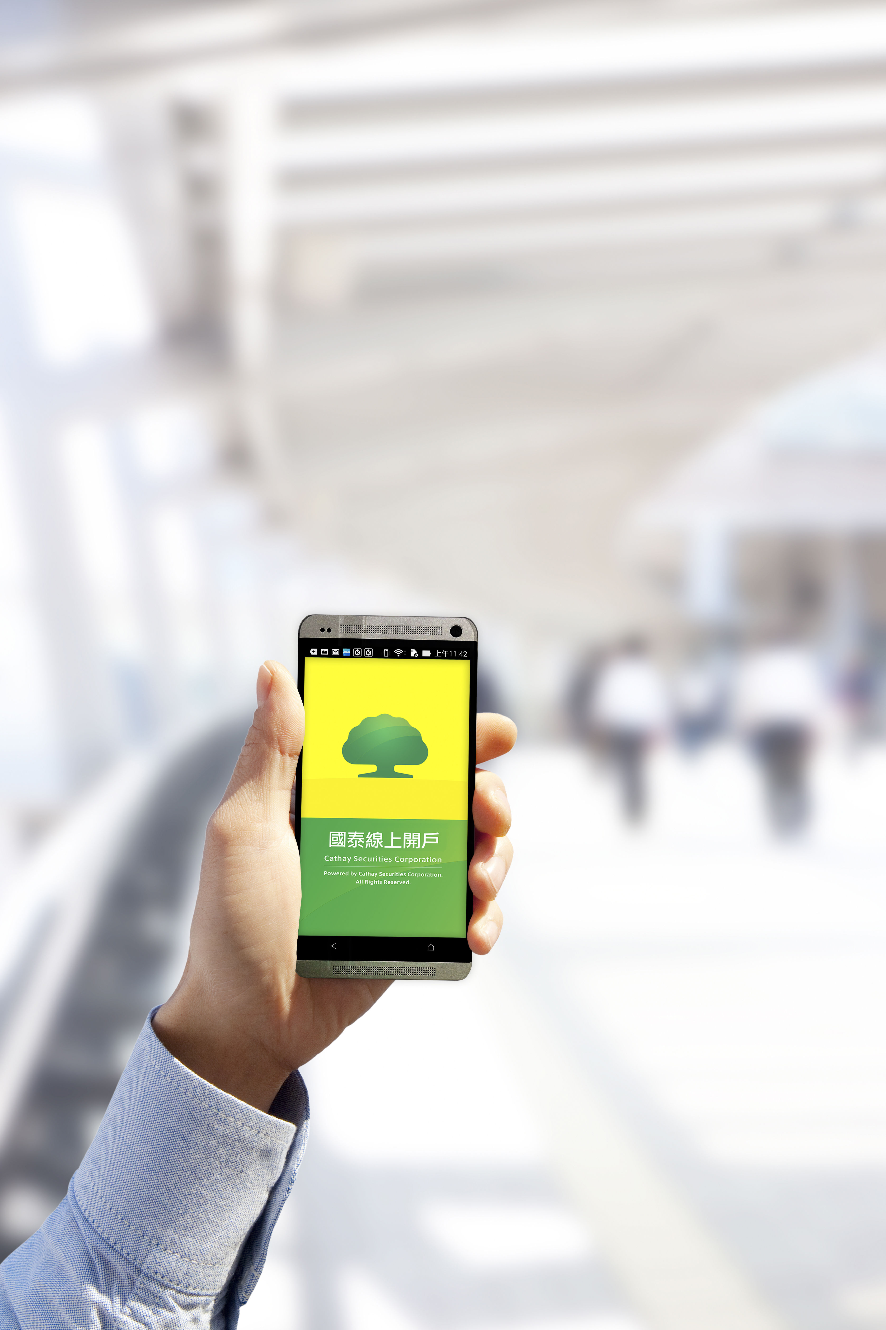 (圖說) 國泰證券推出業界第一支行動「線上開戶App」 (圖說) 國泰證券推出業界第一支行動「線上開戶App」
