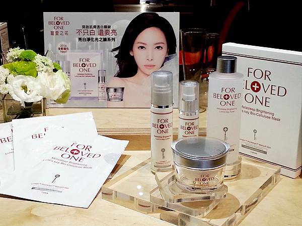亞洲第一醫美保養品牌寵愛之名2016全新鉅獻「亮白淨化光之鑰系列」 亞洲第一醫美保養品牌寵愛之名2016全新鉅獻「亮白淨化光之鑰系列」