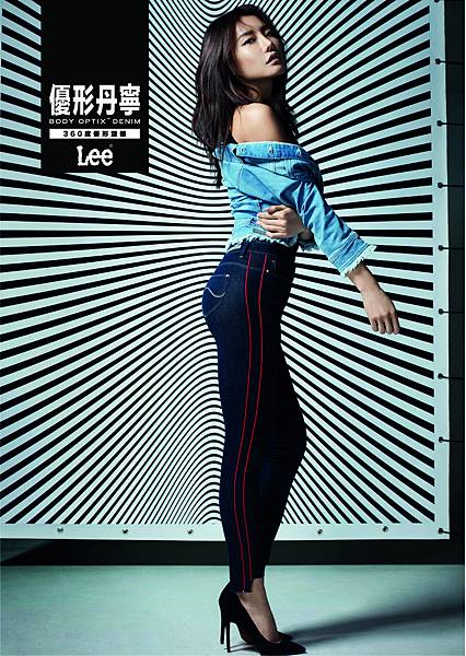 LEE_SS18_BodyOptix_02_vertical LEE_SS18_BodyOptix_02_vertical