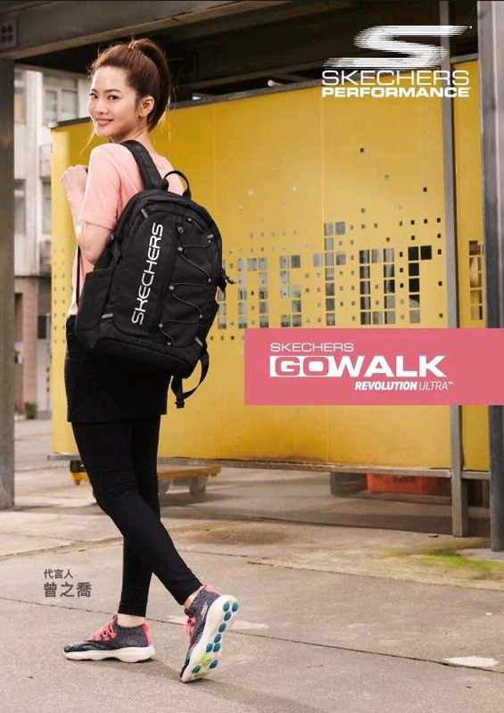 momo skechers