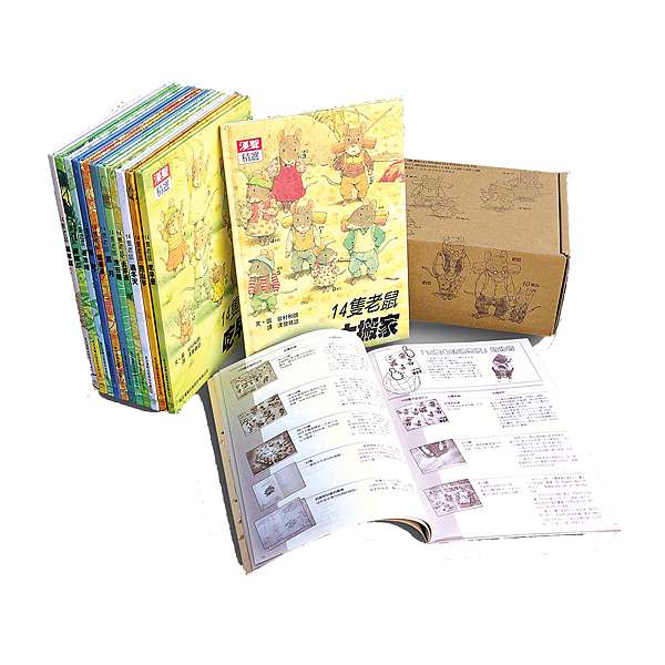 富邦媒 Mobook 網路書店歡慶週年千大出版品牌 數十萬冊書籍下殺66折起 痞客邦痞好康專區部落格