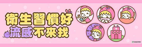 消息稿圖檔(年後).jpg 消息稿圖檔(年後).jpg