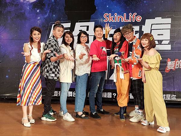 牛乳石鹼選秀節目新聞稿附件一.jpg 牛乳石鹼選秀節目新聞稿附件一.jpg