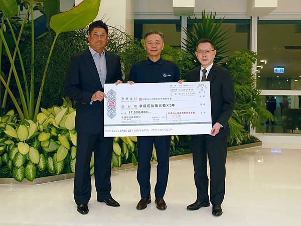 20191230 王文祥挺好友辜仲諒 捐1750萬元齊心扭轉偏鄉孩童未來 新聞照 20191230 王文祥挺好友辜仲諒 捐1750萬元齊心扭轉偏鄉孩童未來 新聞照