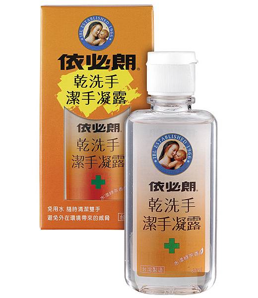 【PChome 24h購物】依必朗乾洗手潔手凝露 (60mlx10入) 【PChome 24h購物】依必朗乾洗手潔手凝露 (60mlx10入)