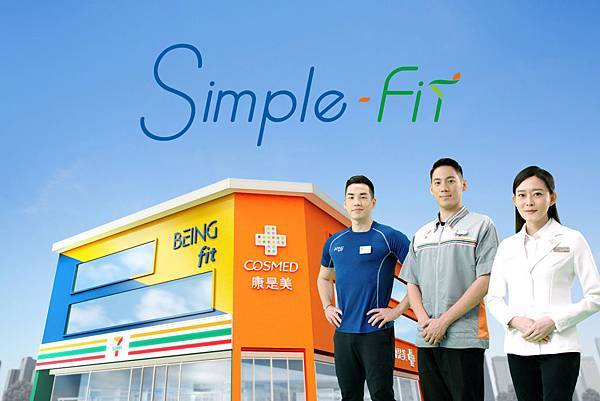 複合店示意圖and三通路人員 複合店示意圖and三通路人員