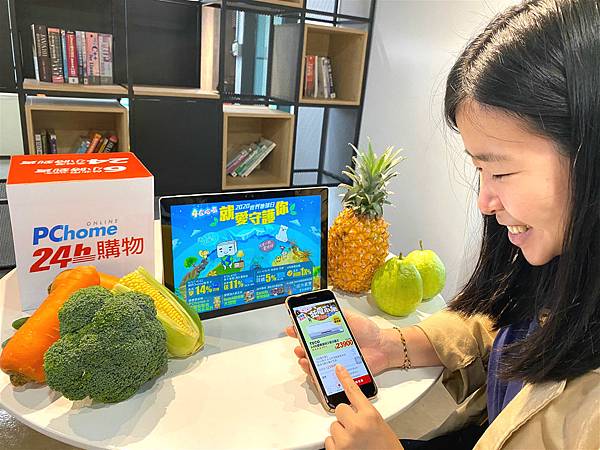0422【PChome 24h購物新聞稿 附件】世界地球日50週年!PChome 24h購物推「就愛守護你」綠色專區,主打環保節能家電與綠色蔬食商品,為愛地球盡心力。 0422【PChome 24h購物新聞稿 附件】世界地球日50週年!PChome 24h購物推「就愛守護你」綠色專區,主打環保節能家電與綠色蔬食商品,為愛地球盡心力。