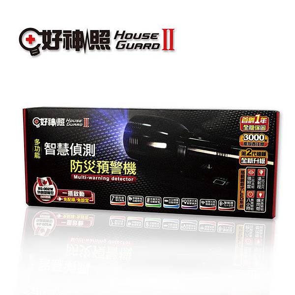 【PChome 24h購物】好神照-多功能智慧偵測防災預警機 【PChome 24h購物】好神照-多功能智慧偵測防災預警機