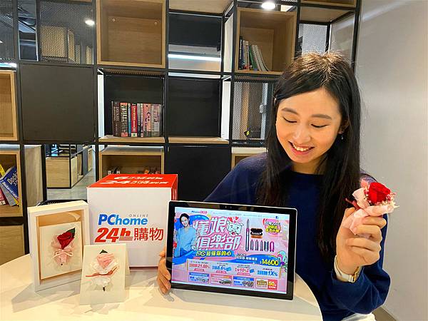 0510【PChome 新聞稿附件】迎接溫馨5月，網家旗下PChome 24h購物啟動「懂娘俱樂部」母親節檔期活動，買氣持續升溫。