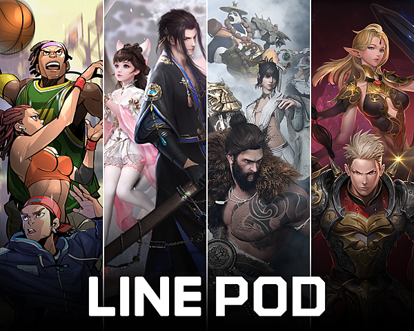 圖2 更多知名遊戲將陸續加入LINE POD