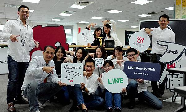 20200519_台新銀 創新洞察需求 獲「LINE Family Club - The Best Brand」殊榮_新聞圖片-2 20200519_台新銀 創新洞察需求 獲「LINE Family Club - The Best Brand」殊榮_新聞圖片-2
