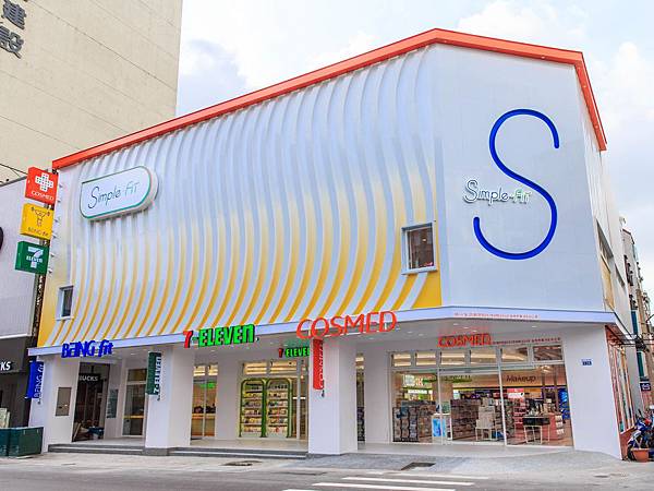 SF概念店整體外觀-1(建議放此圖) SF概念店整體外觀-1(建議放此圖)
