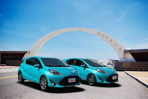 iRent共享汽車進駐澎湖,租金每小時168元,日租1,680元 iRent共享汽車進駐澎湖,租金每小時168元,日租1,680元
