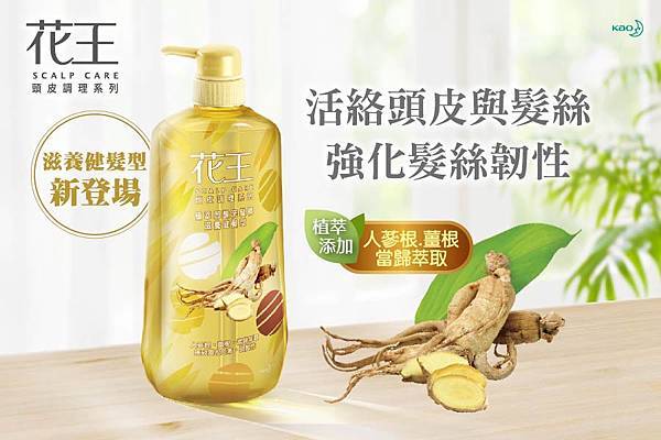 新聞稿視覺_F 新聞稿視覺_F
