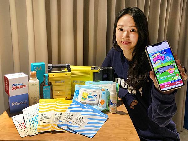 0930【PChome 24h購物 新聞稿-附件】PChome 24h購物即日起登場「tenten愛作伙」全站下殺3折起,線上美妝周年慶品牌最高回饋11%,搶攻連假商機! 0930【PChome 24h購物 新聞稿-附件】PChome 24h購物即日起登場「tenten愛作伙」全站下殺3折起,線上美妝周年慶品牌最高回饋11%,搶攻連假商機!