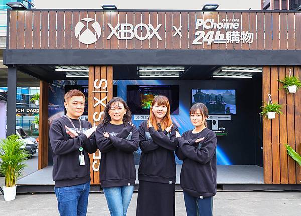 1109【PChome 24h購物 消費快訊-附件】PChome 24h購物亦攜手微軟,於華山文創意產業園區金八廣場聯手打造為期一週(11月9日-11月15日)的 Xbox次世代遊戲主機玩家體驗會 1109【PChome 24h購物 消費快訊-附件】PChome 24h購物亦攜手微軟,於華山文創意產業園區金八廣場聯手打造為期一週(11月9日-11月15日)的 Xbox次世代遊戲主機玩家體驗會