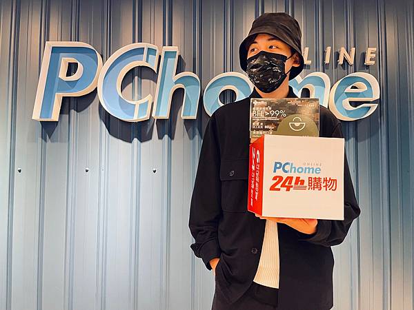 1127【PChome 24h購物 消費快訊-附件】PChome 24h購物公告將於11月28日(六)上午10點,全台獨家首賣「美德豪迷彩彩色口罩」! 1127【PChome 24h購物 消費快訊-附件】PChome 24h購物公告將於11月28日(六)上午10點,全台獨家首賣「美德豪迷彩彩色口罩」!