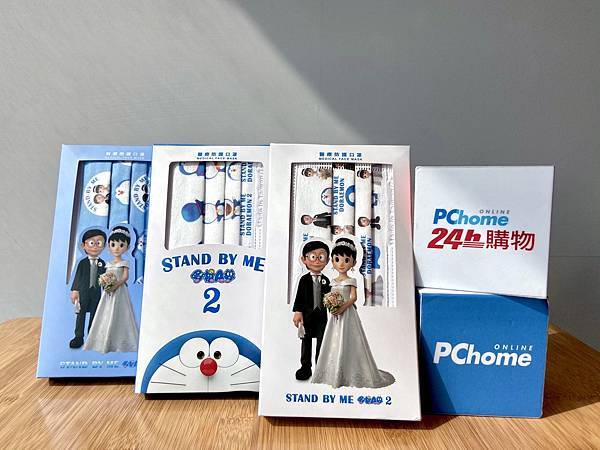 【PChome 24h購物】PChome 24h購物即將開賣第三波哆啦A夢醫療口罩，3款可愛Q萌的設計款式大公開!