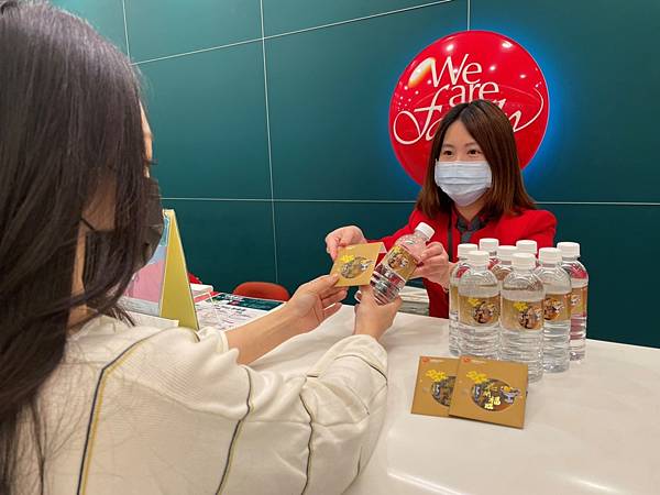 20210128中國信託新春服務不打烊 年初六發財金、發財水限量送新聞照一 20210128中國信託新春服務不打烊 年初六發財金、發財水限量送新聞照一