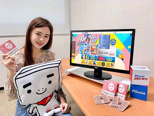 0316【PChome 24h購物 新聞稿 附件】PChome 24h購物獨家研發世界最小「WOW手指面膜」,將於3月24日上午11時開放限量加購,消費者可以49元打包回家。 0316【PChome 24h購物 新聞稿 附件】PChome 24h購物獨家研發世界最小「WOW手指面膜」,將於3月24日上午11時開放限量加購,消費者可以49元打包回家。