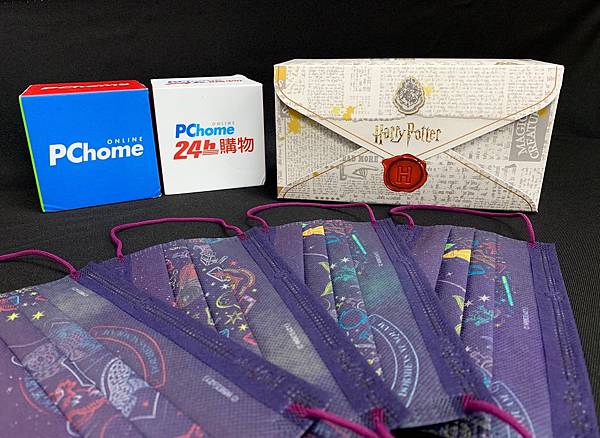 0319【PChome 24h購物 消費快訊 附件】PChome 24h購物將於3月24日中午12點準時開賣「中衛 哈利波特入學通知款」限量口照，每盒共30片，售價600元。