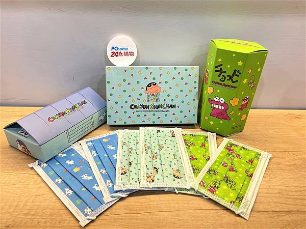 0331【PChome 24h購物 消費快訊 附件】PChome 24h購物將於4月6日上午10點獨家限量販售3款「BioMask蠟筆小新平面防護口罩」,每款共15片,售價265元,任選3盒限時優惠699元 0331【PChome 24h購物 消費快訊 附件】PChome 24h購物將於4月6日上午10點獨家限量販售3款「BioMask蠟筆小新平面防護口罩」,每款共15片,售價265元,任選3盒限時優惠699元