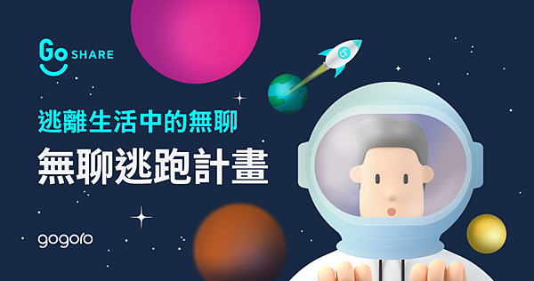圖 1 圖 1