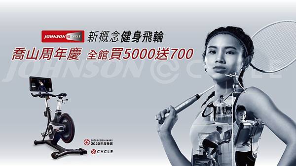 2021年週年慶主視覺03-1 2021年週年慶主視覺03-1