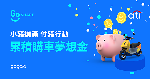 圖 1 圖 1