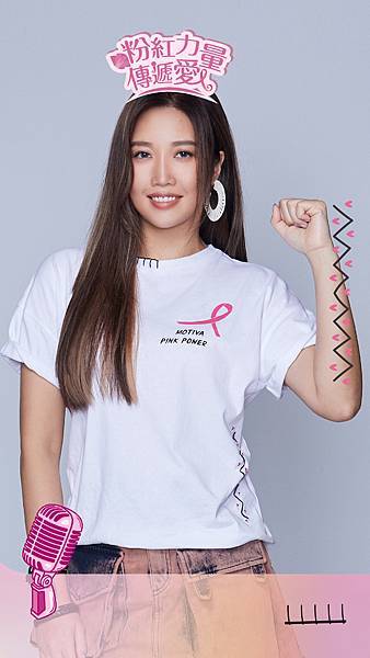圖說3:Motiva Taiwan公益大使A-Lin樂玩特效App 圖說3:Motiva Taiwan公益大使A-Lin樂玩特效App