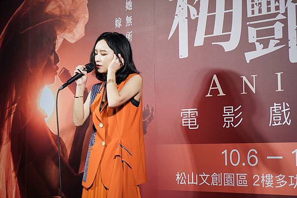 【梅艷芳ANITA】電影戲服展 - 2 邀請法蘭現場演唱電影前導宣傳曲《親密愛人》