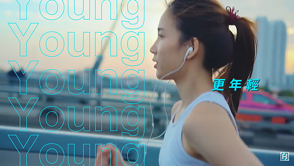 【新聞照片】富邦人壽全新企業永續主張「Stay Young」,廣邀大眾一起翻新時代。(圖/富邦人壽YouTube企業頻道) 【新聞照片】富邦人壽全新企業永續主張「Stay Young」,廣邀大眾一起翻新時代。(圖/富邦人壽YouTube企業頻道)