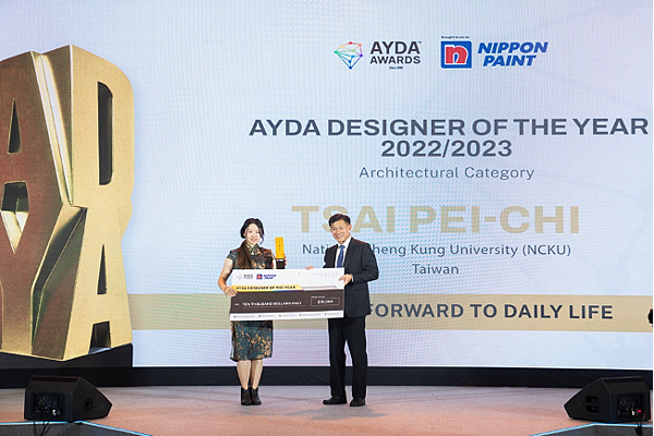 AYDA Awards 打敗 5,000 件國際作品 台灣成