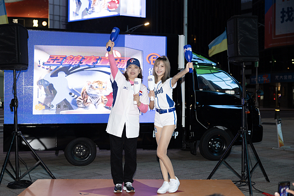 中華隊開戰就是要贏韓國！棒球亞錦賽戶外3D電視牆首度現場直播
