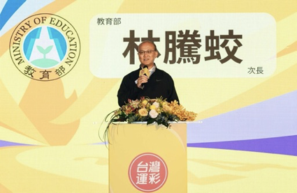 台灣運彩 2024 全新上市 接軌世界 24 小時全天服務 