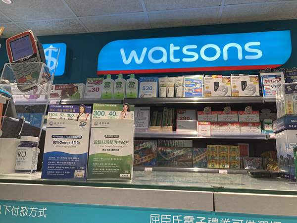 瞄準大中華保健商機 達摩本草插旗香港屈臣氏（Watsons）