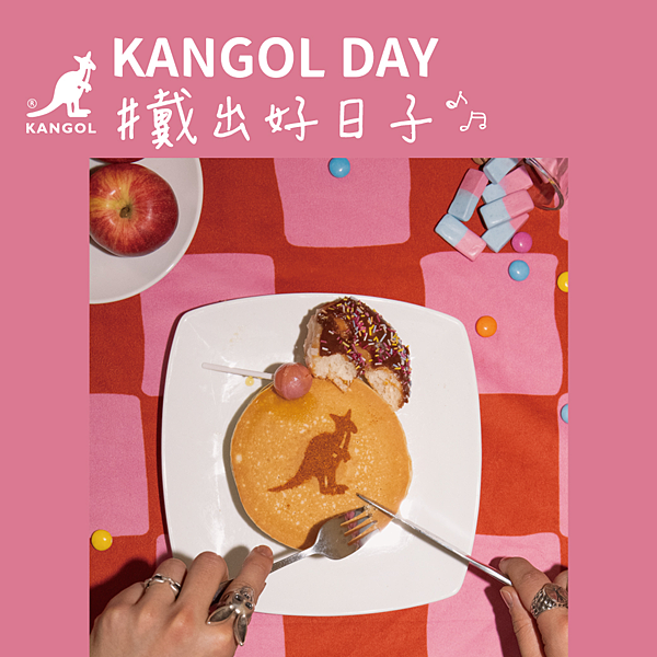 KANGOL – A DAY IN THE LIFE #戴出