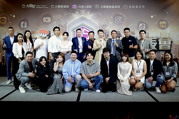 35線上賞屋創辦人Ted創「35大聯盟」 籲房屋交易資訊透明 35線上賞屋創辦人Ted創「35大聯盟」 籲房屋交易資訊透明