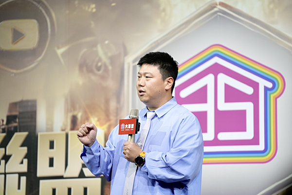 35線上賞屋創辦人Ted創「35大聯盟」 籲房屋交易資訊透明 35線上賞屋創辦人Ted創「35大聯盟」 籲房屋交易資訊透明