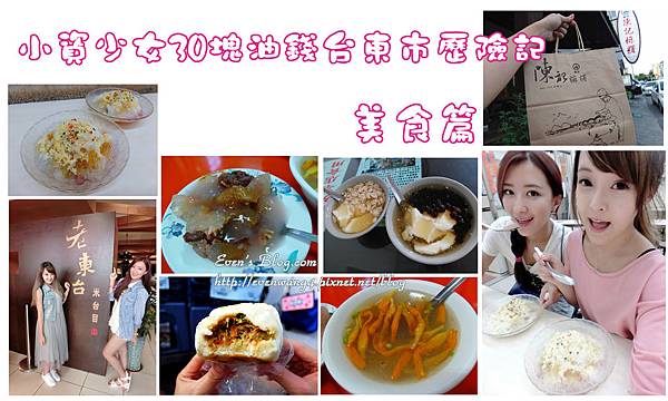首2.jpg 首2.jpg