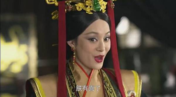 【食記。台北】皇上吉饗極品唐風燒肉。今天不當娘娘當皇上，吃個燒肉也能那麼High ♥