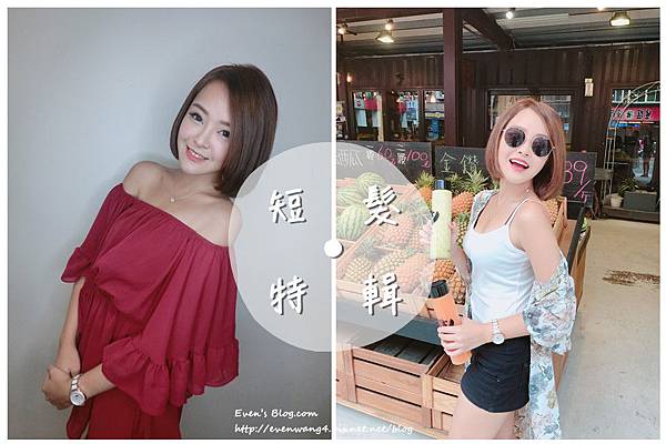 首.jpg 首.jpg