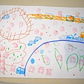 R0052476