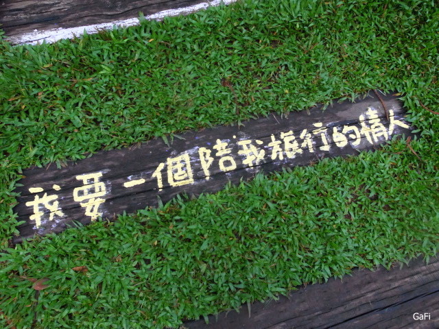 R0084669.JPG R0084669.JPG