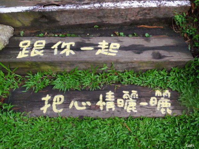 R0084784.JPG R0084784.JPG
