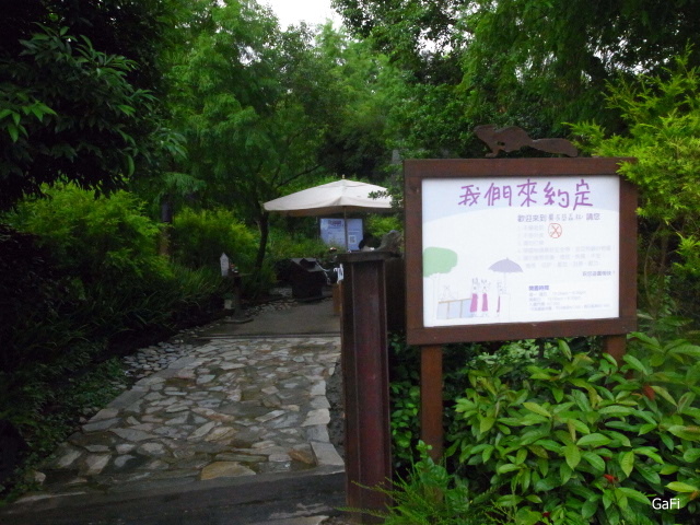 R0084872.JPG R0084872.JPG