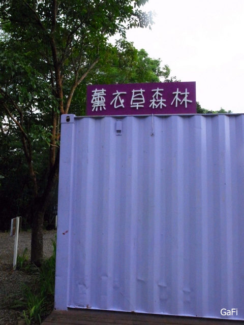 R0084883.JPG R0084883.JPG