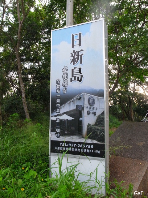 R0084897.JPG R0084897.JPG