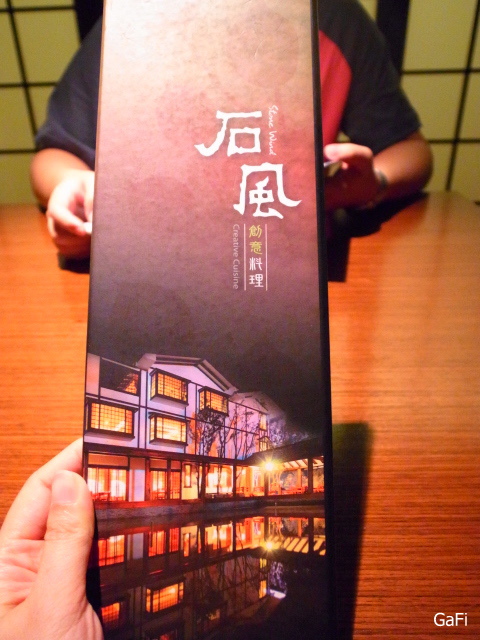R0085076.JPG R0085076.JPG