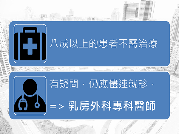 投影片4.PNG